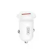 АВТОМОБІЛЬНИЙ ЗАРЯДНИЙ ПРИСТРІЙ XO CC68 MINI SMART SINGLE QC18W CAR CHARGER, БІЛИЙ