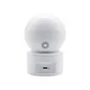 КАМЕРА ВІДЕОСПОСТЕРЕЖЕННЯ (ЗОВНІШНЯ) XO CR01 SMART TREASURE 300W PIXEL CAMERA, БІЛИЙ