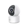 КАМЕРА ВІДЕОСПОСТЕРЕЖЕННЯ (ЗОВНІШНЯ) XO CR01 SMART TREASURE 300W PIXEL CAMERA, БІЛИЙ