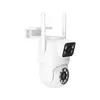 КАМЕРА ВІДЕОСПОСТЕРЕЖЕННЯ (ЗОВНІШНЯ) XO CR06 STAR 400W PIXEL DUAL SCREEN OUTDOOR DOME CAMERA, БІЛИЙ