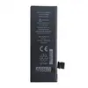 АКУМУЛЯТОР ALPHA-C EXTRA ДЛЯ IPHONE 5S, 1560MAH ORIGINAL