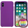 MR4_147806 Чохол silicone case full copy для iphone xr (45) пурпуровий 