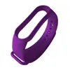РЕМІНЕЦЬ ДЛЯ XIAOMI MI BAND 5, 6 ПУРПУРОВИЙ