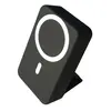 MR4_147622 Зовнішній акумулятор power bank a27 magsafe 22,5w 20 000mah, чорний (деф. пак) 