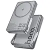 ЗОВНІШНІЙ АКУМУЛЯТОР POWER BANK HOCO Q36A SUNLIGHT PD20W POWER BANK MAGNETIC SUCTION HOLDER 10 000MAH METAL, СІРИЙ
