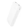 ЗОВНІШНІЙ АКУМУЛЯТОР POWER BANK HOCO J153A STABILITY POWER BANK 20000MAH, БІЛИЙ