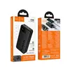 ЗОВНІШНІЙ АКУМУЛЯТОР POWER BANK HOCO J154A VICTORIOUS 22.5W+PD20W FULLY COMPATIBLE POWER BANK 20000MAH, БІЛИЙ