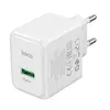 МЕРЕЖЕВИЙ ЗАРЯДНИЙ ПРИСТРІЙ HOCO CS12A OCEAN SINGLE PORT QC3.0 CHARGER, БІЛИЙ