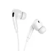 MR4_151401 Навушники дротові hoco m111 pro primero digital headset lightning, білий 
