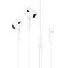 MR4_151403 Навушники дротові hoco m111 max primero digital headset lightning, білий 