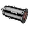 АВТОМОБІЛЬНИЙ ЗАРЯДНИЙ ПРИСТРІЙ BASEUS CIRCULAR PLASTIC PPS DUAL QC3.0 2USB, 5A, 30W, QC3.0, ЧОРНИЙ CCALL-YD01