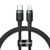 КАБЕЛЬ PD BASEUS CAFULE CABLE TYPE-C TO LIGHTNING PD 20W 1M, СІРИЙ+ЧОРНИЙ CATLKLF-G1