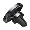 АВТОТРИМАЧ BASEUS MAGNETIC CAR MOUNT (FOR DASHBOARDS AND AIR OUTLETS) 2IN1, ЧОРНИЙ SULD-01