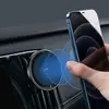 АВТОТРИМАЧ BASEUS MAGNETIC CAR MOUNT (FOR DASHBOARDS AND AIR OUTLETS) 2IN1, ЧОРНИЙ SULD-01