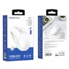 БЕЗДРОТОВА МИШКА BOROFONE BG5 2.4G BUSINESS WIRELESS MOUSE, БІЛИЙ