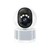КАМЕРА ВІДЕОСПОСТЕРЕЖЕННЯ (ЗОВНІШНЯ) XO CR11 XINGYUE 300W PIXEL INDOOR LIGHTING CAMERA (2.4G WIRELESS), БІЛИЙ