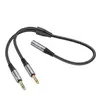 АДАПТЕР АУДІО HOCO UPA21 2IN1 3.5 AUDIO ADAPTER CABLE (FEMALE TO 2X MALE) 0.25M, ТЕМНО-СІРИЙ