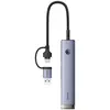 ХАБ HUB TYPE-C BASEUS ULTRAJOY 4-PORT AIR (USB, TYPE-C TO USB 3.0*4+TYPE-C), СІРИЙ B0005280B811-13