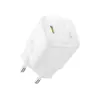 МЕРЕЖЕВИЙ ЗАРЯДНИЙ ПРИСТРІЙ BASEUS PICOGO GAN FAST CHARGER 1C 45W, БІЛИЙ P10176800213-00