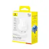МЕРЕЖЕВИЙ ЗАРЯДНИЙ ПРИСТРІЙ BASEUS PICOGO GAN FAST CHARGER 1C 45W, БІЛИЙ P10176800213-00