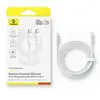 КАБЕЛЬ PD BASEUS FOAMED SILICONE TYPE-C TO TYPE-C 100W 2M, БІЛИЙ E0426705