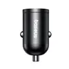 АВТОМОБІЛЬНИЙ ЗАРЯДНИЙ ПРИСТРІЙ BASEUS PRIMETRIP VP2 CAR CHARGER 45W (WITH CABLE TYPE-C TO TYPE-C, 60W, 1M), C0206800, ЧОРНИЙ