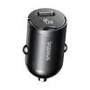 АВТОМОБІЛЬНИЙ ЗАРЯДНИЙ ПРИСТРІЙ BASEUS PRIMETRIP VP2 CAR CHARGER 45W (WITH CABLE TYPE-C TO TYPE-C, 60W, 1M), C0206800, ЧОРНИЙ