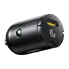 АВТОМОБІЛЬНИЙ ЗАРЯДНИЙ ПРИСТРІЙ BASEUS PRIMETRIP VP2 CAR CHARGER 45W (WITH CABLE TYPE-C TO TYPE-C, 60W, 1M), C0206800, ЧОРНИЙ