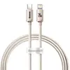КАБЕЛЬ PD BASEUS CRYSTAL SHINE SERIES FAST CHARGING TYPE-C TO LIGHTNING 20W 1.2M РОЖЕВИЙ CAJY001304