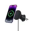 БЕЗДРОТОВИЙ АВТОМОБІЛЬНИЙ ЗАРЯДНИЙ ПРИСТРІЙ BASEUS CW01 MAGSAFE WIRELESS CHARGING CAR MOUNT AIR VENT 15W, ЧОРНИЙ C40141001111-00