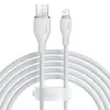 КАБЕЛЬ BASEUS PUDDING SERIES FAST CHARGING CABLE USB-A TO LIGHTNING 2.4A 2M, БІЛИЙ P10355700221-01