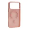 ЧОХОЛ GUARD MATTE MAGSAFE ДЛЯ IPHONE 17 PRO MAX РОЖЕВИЙ SAND