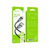 КАБЕЛЬ BOROFONE BX101 CREATOR ДЛЯ LIGHTNING 2,4A, 1M, ЧОРНИЙ