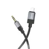 КАБЕЛЬ AUX AUDIO HOCO UPA32A CLEVER LIGHTNING 1M, ЧОРНИЙ