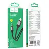 КАБЕЛЬ AUX AUDIO HOCO UPA32A CLEVER LIGHTNING 1M, ЧОРНИЙ