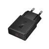 МЕРЕЖЕВИЙ ЗАРЯДНИЙ ПРИСТРІЙ HOCO N74 SPEED SINGLE-PORT PD25W ULTRA-THIN CHARGER (EU), ЧОРНИЙ