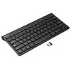 БЕЗДРОТОВА КЛАВІАТУРА HOCO GM70 DRAGON 2.4G WIRELESS MINI KEYBOARD (RUSSIAN VERSION), ЧОРНИЙ
