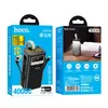 ЗОВНІШНІЙ АКУМУЛЯТОР POWER BANK HOCO DB58A PLENTIFUL 22.5W FULLY COMPATIBLE 40 000MAH, ЧОРНИЙ