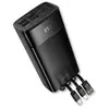 MR4_151721 Зовнішній акумулятор power bank hoco db89b element 22.5w fully compatible with digital display and cable 30 000mah, чорний 