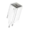 МЕРЕЖЕВИЙ ЗАРЯДНИЙ ПРИСТРІЙ HOCO N48 GLORIOUS SINGLE PORT PD65W CHARGER (EU), БІЛИЙ