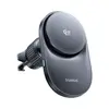 БЕЗДРОТОВИЙ АВТОМОБІЛЬНИЙ ЗАРЯДНИЙ ПРИСТРІЙ BASEUS PRIMETRIP VC2 PRO MAGNETIC WIRELESS CHARGING QI2.2 25W, ЧОРНИЙ C0013N00