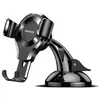 АВТОТРИМАЧ BASEUS PREMIUM OSCULUM TYPE GRAVITY CAR MOUNT, ЧОРНИЙ SUYL-XP01