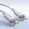 КАБЕЛЬ PD BASEUS NEW BRAIDED TYPE-C TO TYPE-C 100W 1M, БІЛИЙ E0426V01