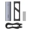 КОРПУС BASEUS ДЛЯ SSD FLYJOY SERIES SSD ENCLOSURE (M.2 NVME), СІРИЙ B00760600811-01
