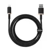 КАБЕЛЬ BASEUS DURA SERIES USB-A TO TYPE-C 60W 2M, ЧОРНИЙ-ЗОЛОТИСТИЙ P10377802U01-02