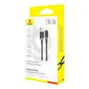 КАБЕЛЬ BASEUS DURA SERIES USB-A TO TYPE-C 60W 2M, ЧОРНИЙ-ЗОЛОТИСТИЙ P10377802U01-02