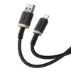 КАБЕЛЬ BASEUS DURA SERIES USB-A TO TYPE-C 60W 2M, ЧОРНИЙ-ЗОЛОТИСТИЙ P10377802U01-02