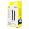 КАБЕЛЬ PD BASEUS DYNAMIC 4 FAST CHARGING TYPE-C TO TYPE-C 100W 2M CLUSTER, ЧОРНИЙ P10381400112-00
