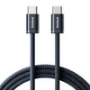 КАБЕЛЬ PD BASEUS DYNAMIC 4 FAST CHARGING TYPE-C TO TYPE-C 100W 2M COSMIC, ЧОРНИЙ P10381400121-01