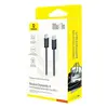 КАБЕЛЬ PD BASEUS DYNAMIC 4 FAST CHARGING TYPE-C TO TYPE-C 100W 2M COSMIC, ЧОРНИЙ P10381400121-01